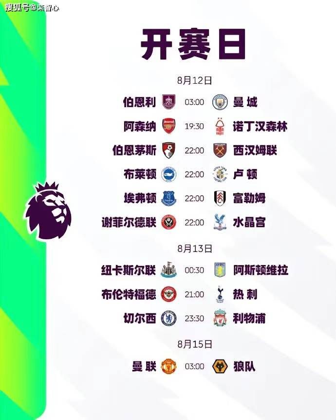 桃色.中国